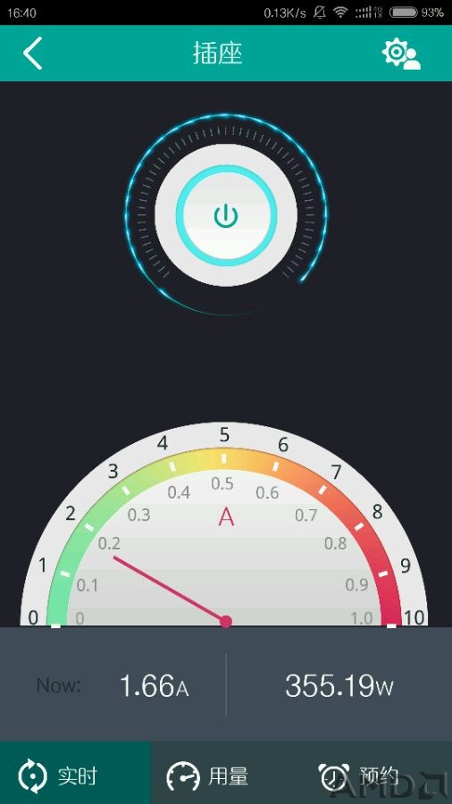 6666.jpg