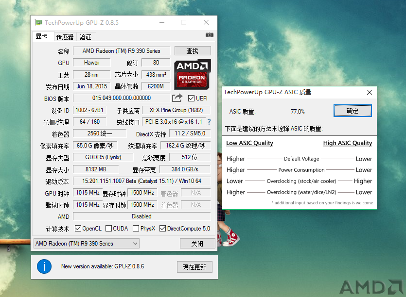 QQ图片20151112215033.png