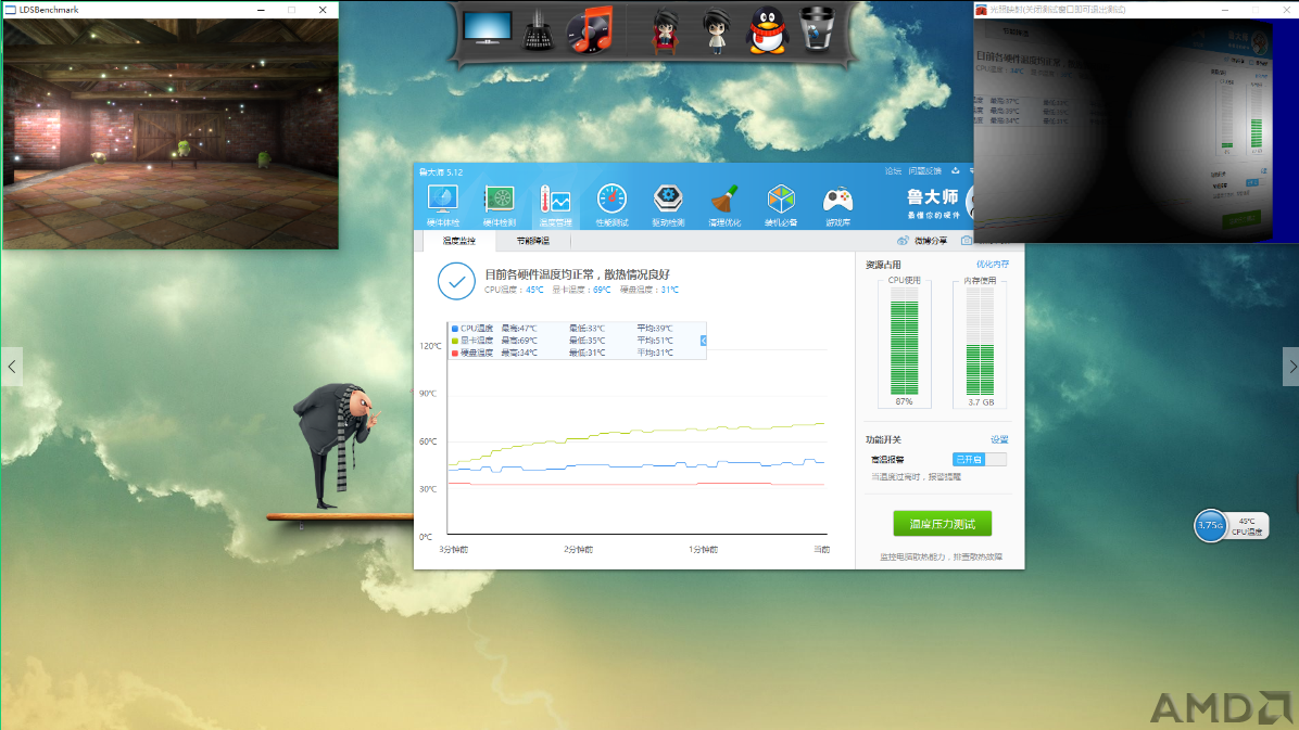QQ图片20151113200011.png