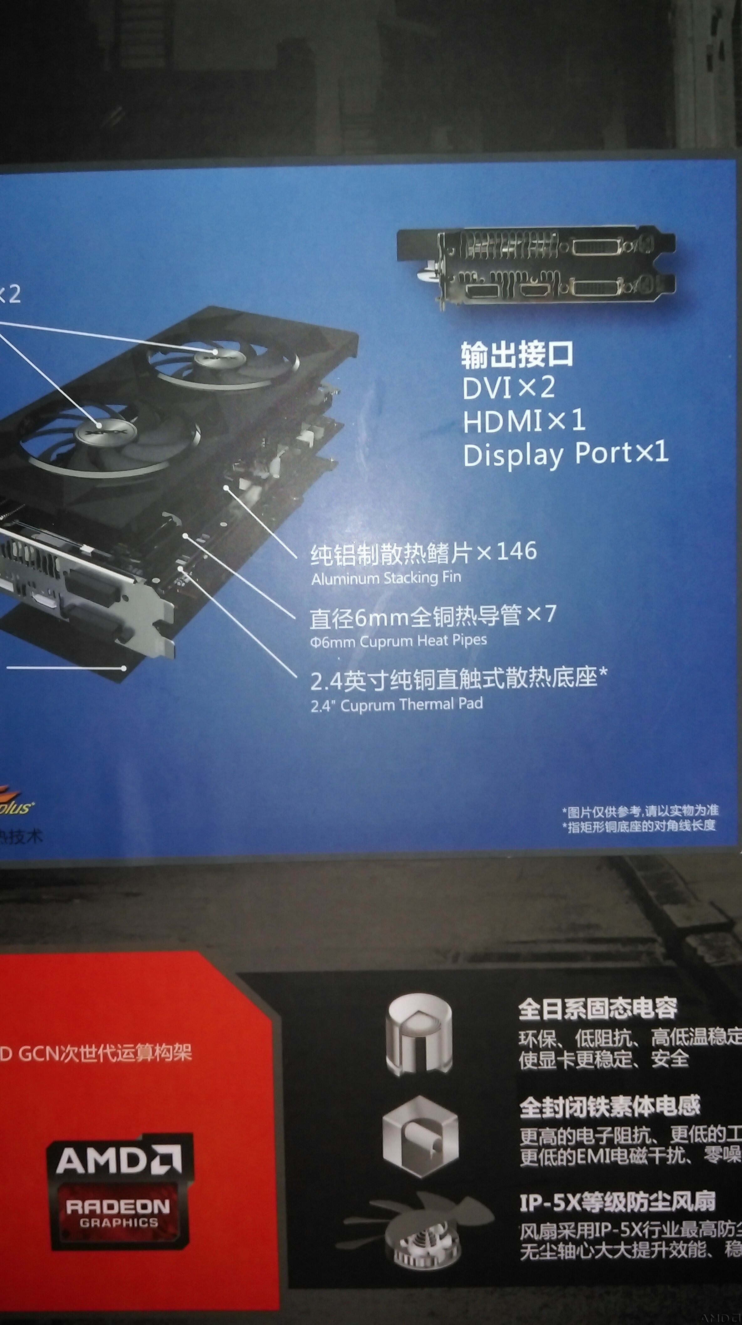 QQ图片20151113203502.jpg