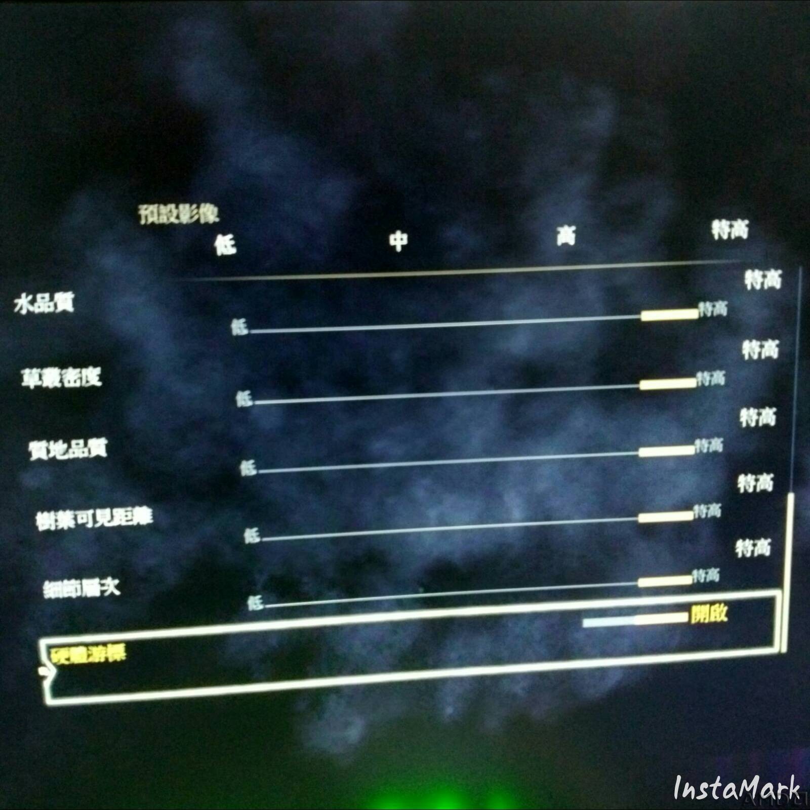 1447437083577.jpg