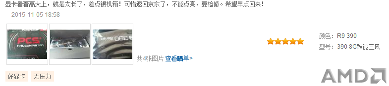 QQ截图20151114082234.png