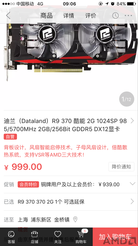 QQ图片20151114110353.png