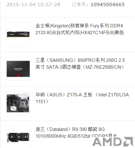 IMG_1443.PNG