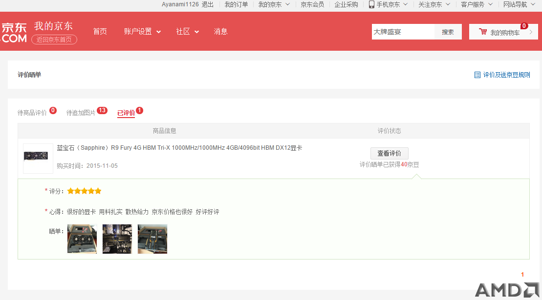 150127k7zez52ety2yeaap.png
