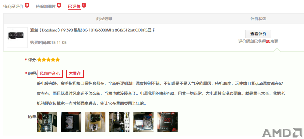 QQ截圖20151114180300.png