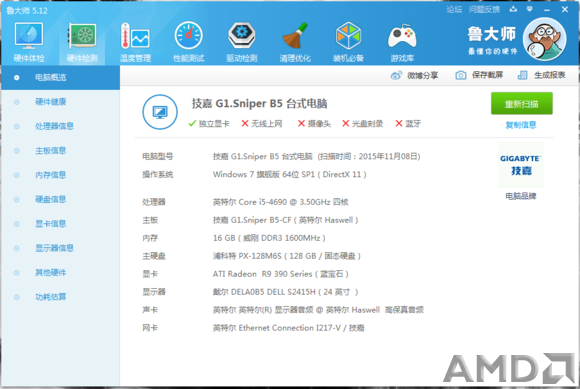 bf13a50f4bfbfbed3e9870987ef0f736adc31f54.jpg.png