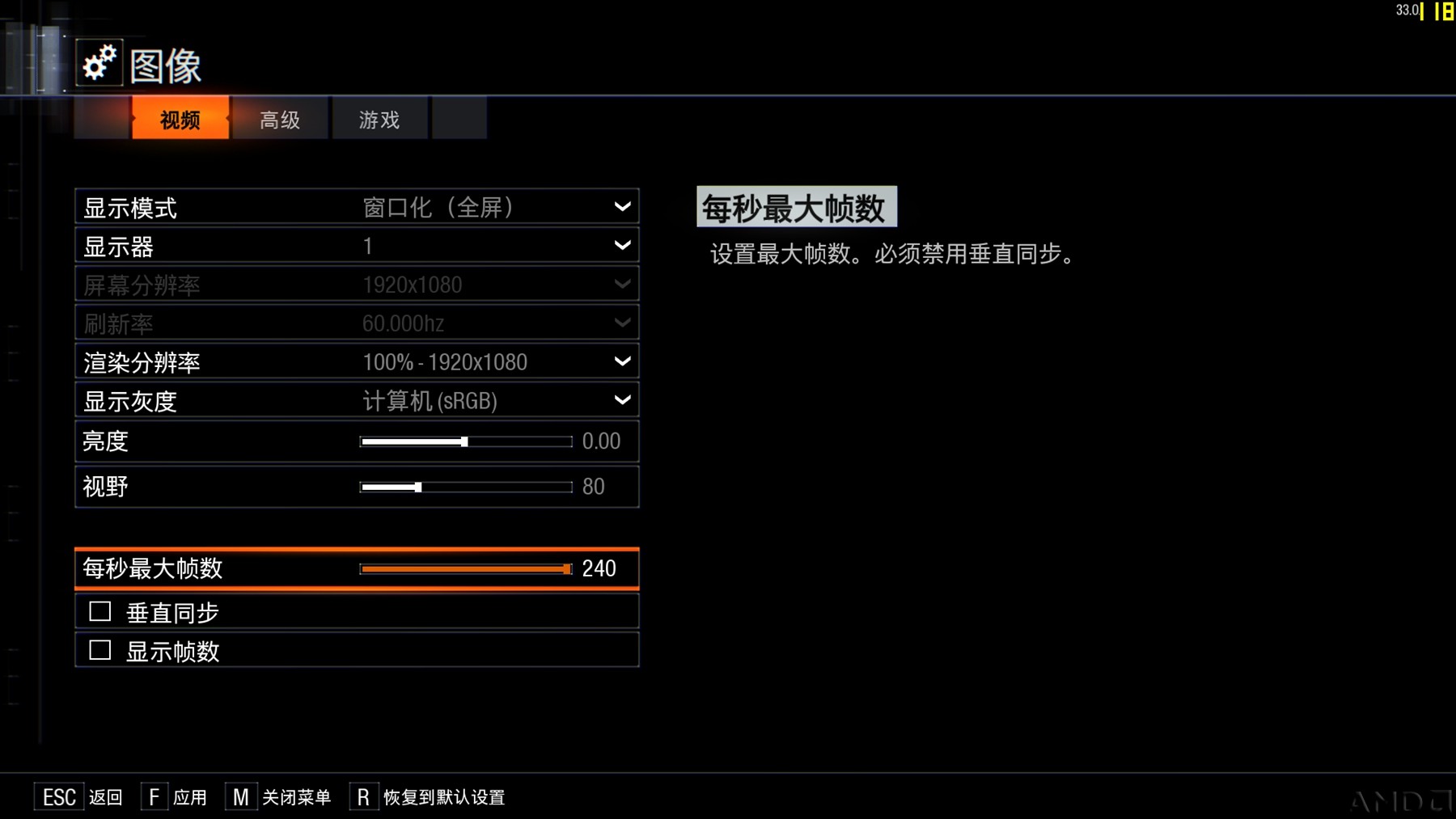BlackOps3 2015-11-14 19-55-19-99.jpg