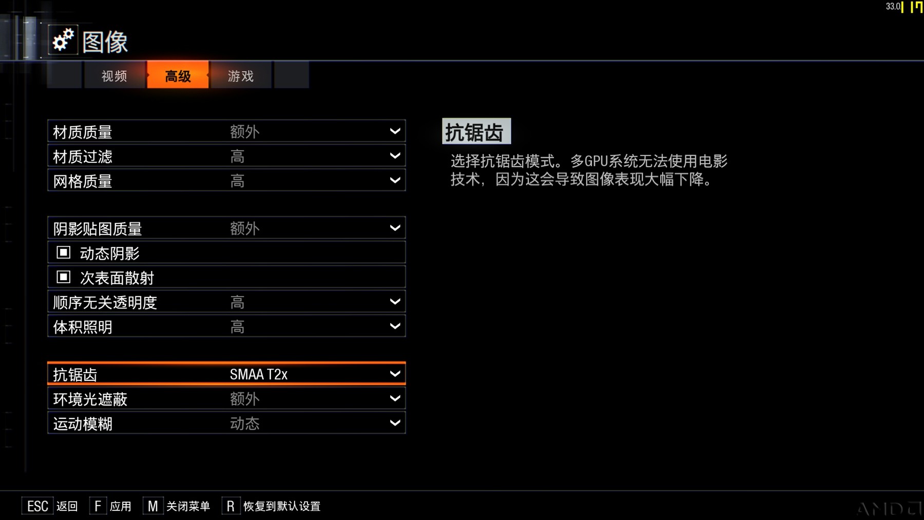 BlackOps3 2015-11-14 19-53-53-77.jpg