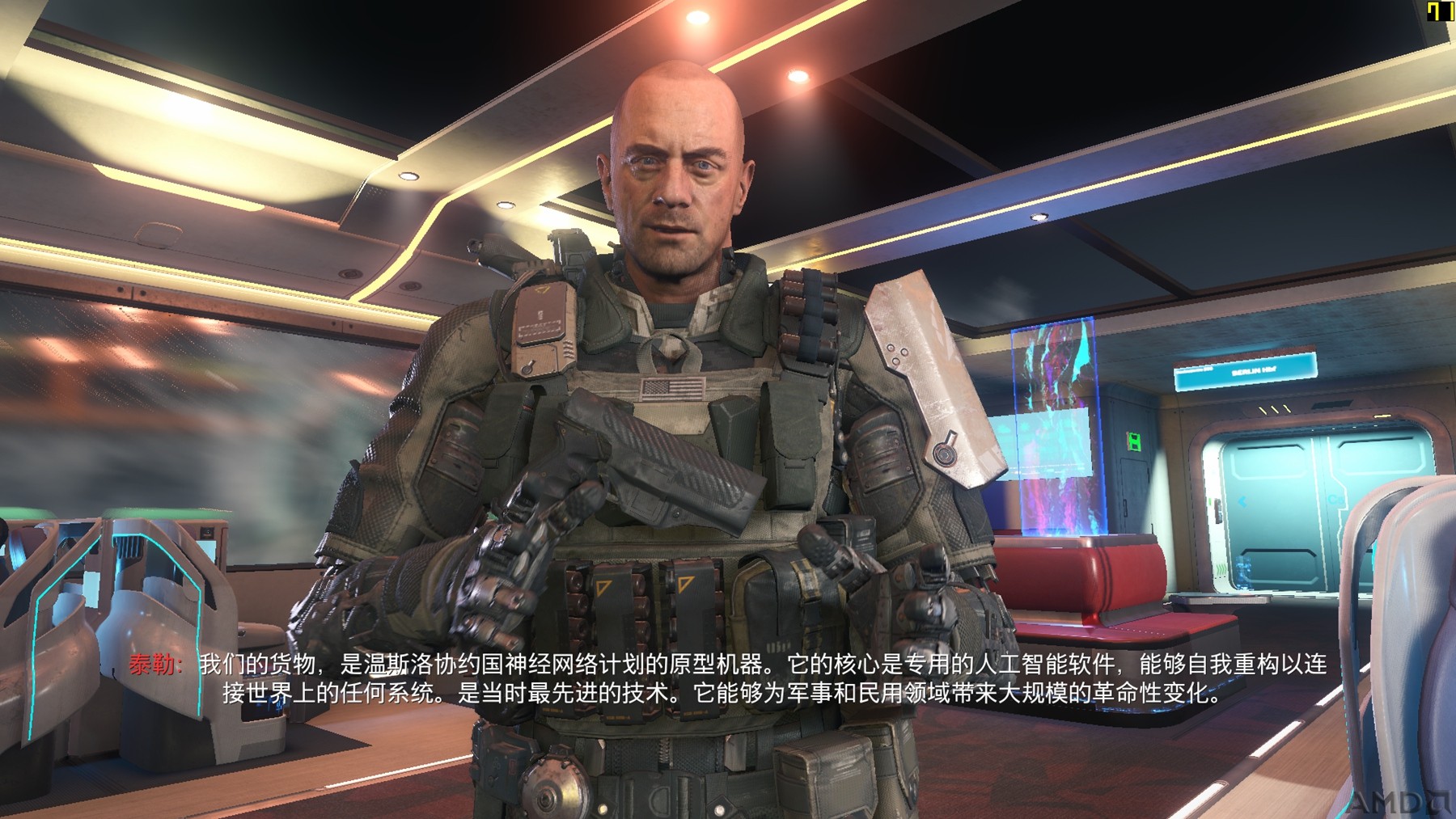 BlackOps3 2015-11-14 20-29-15-81.jpg