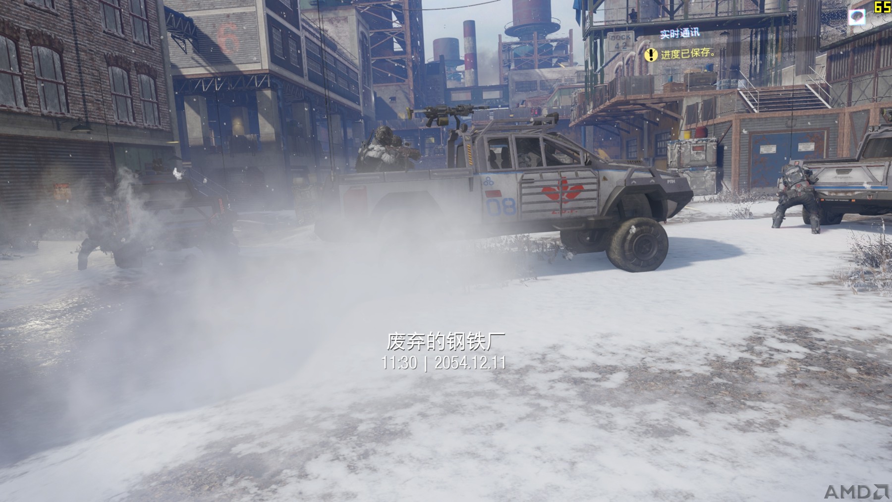 BlackOps3 2015-11-14 20-58-42-40.jpg