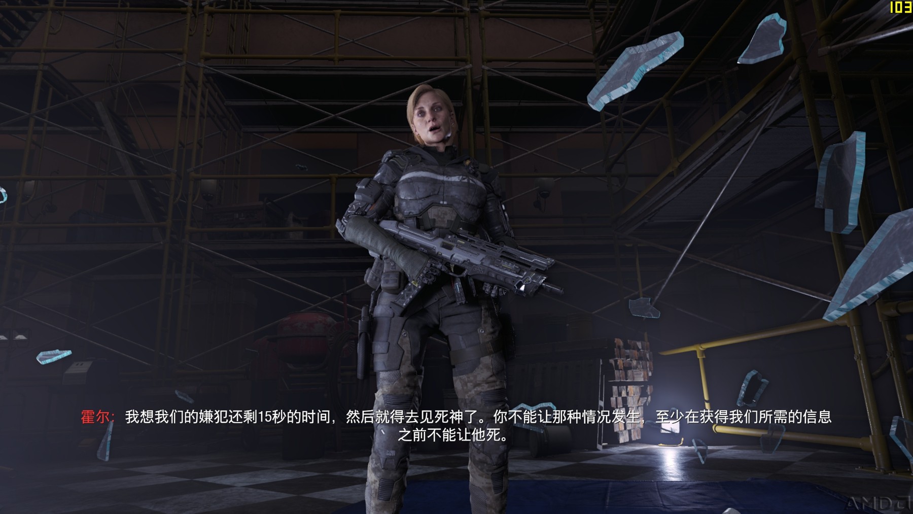 BlackOps3 2015-11-14 21-20-21-55.jpg