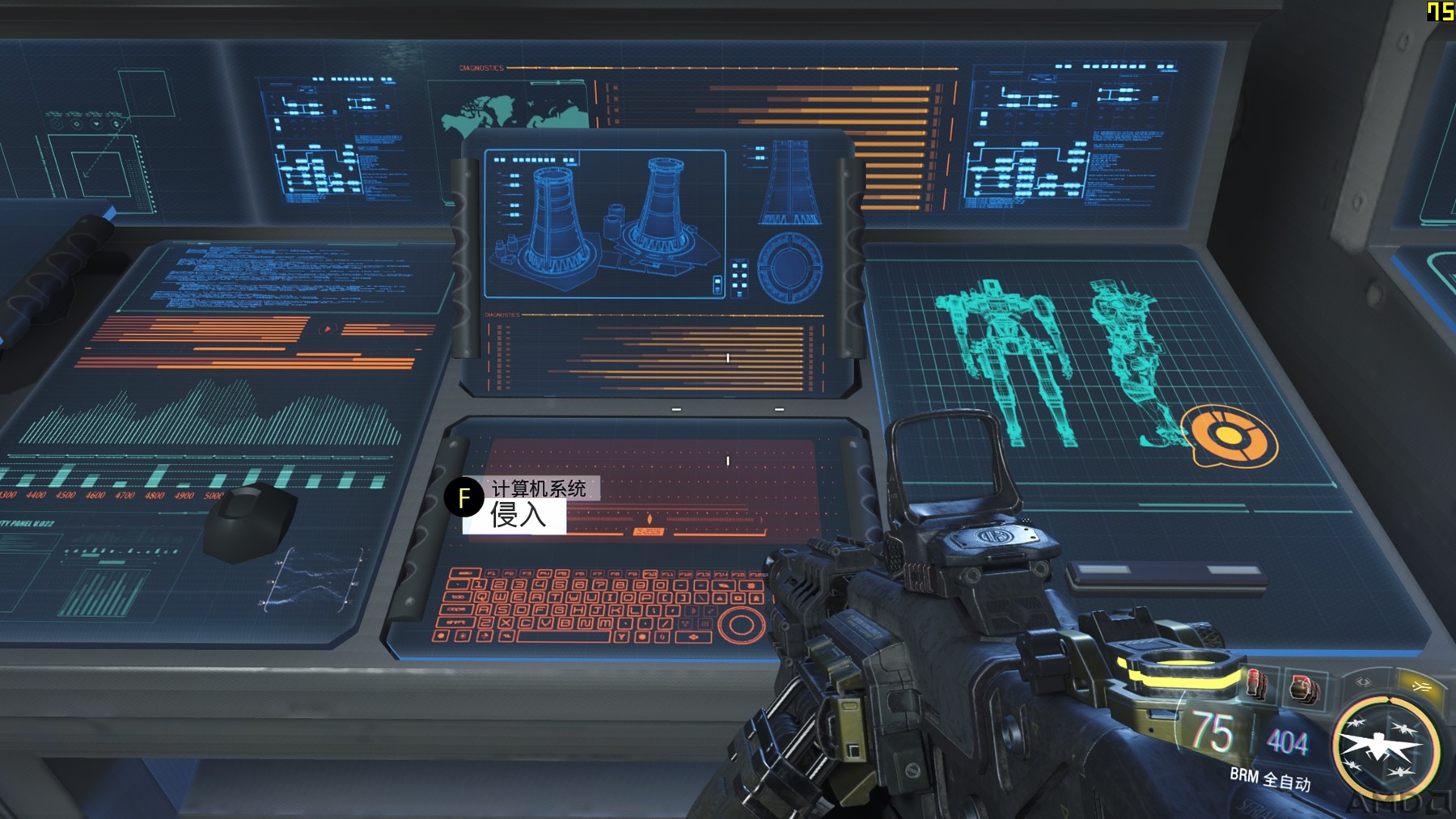 BlackOps3 2015-11-14 21-40-06-85.jpg