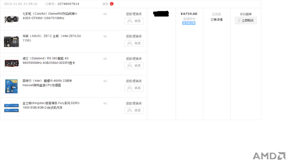 无标题1.png