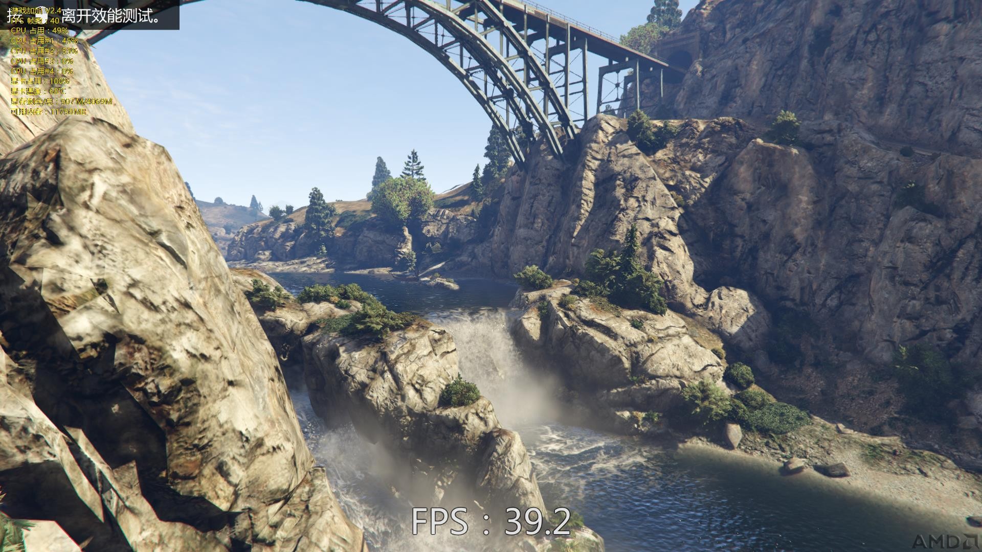 GTA5-14-14-20-29.jpg