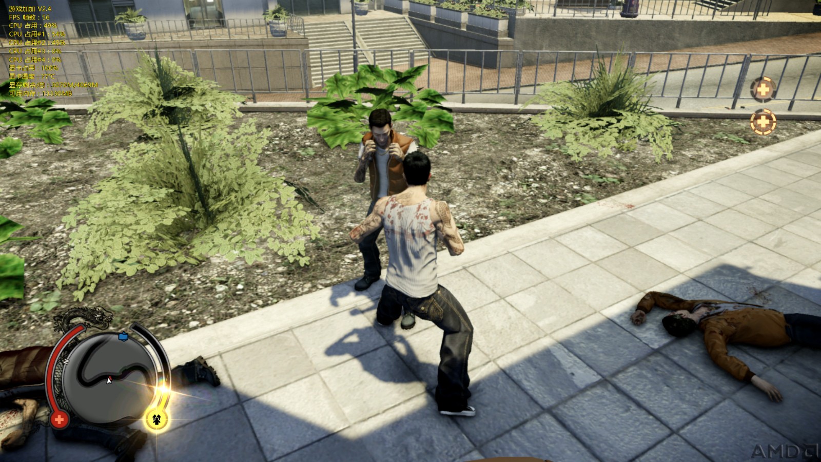 热血无赖4.jpg