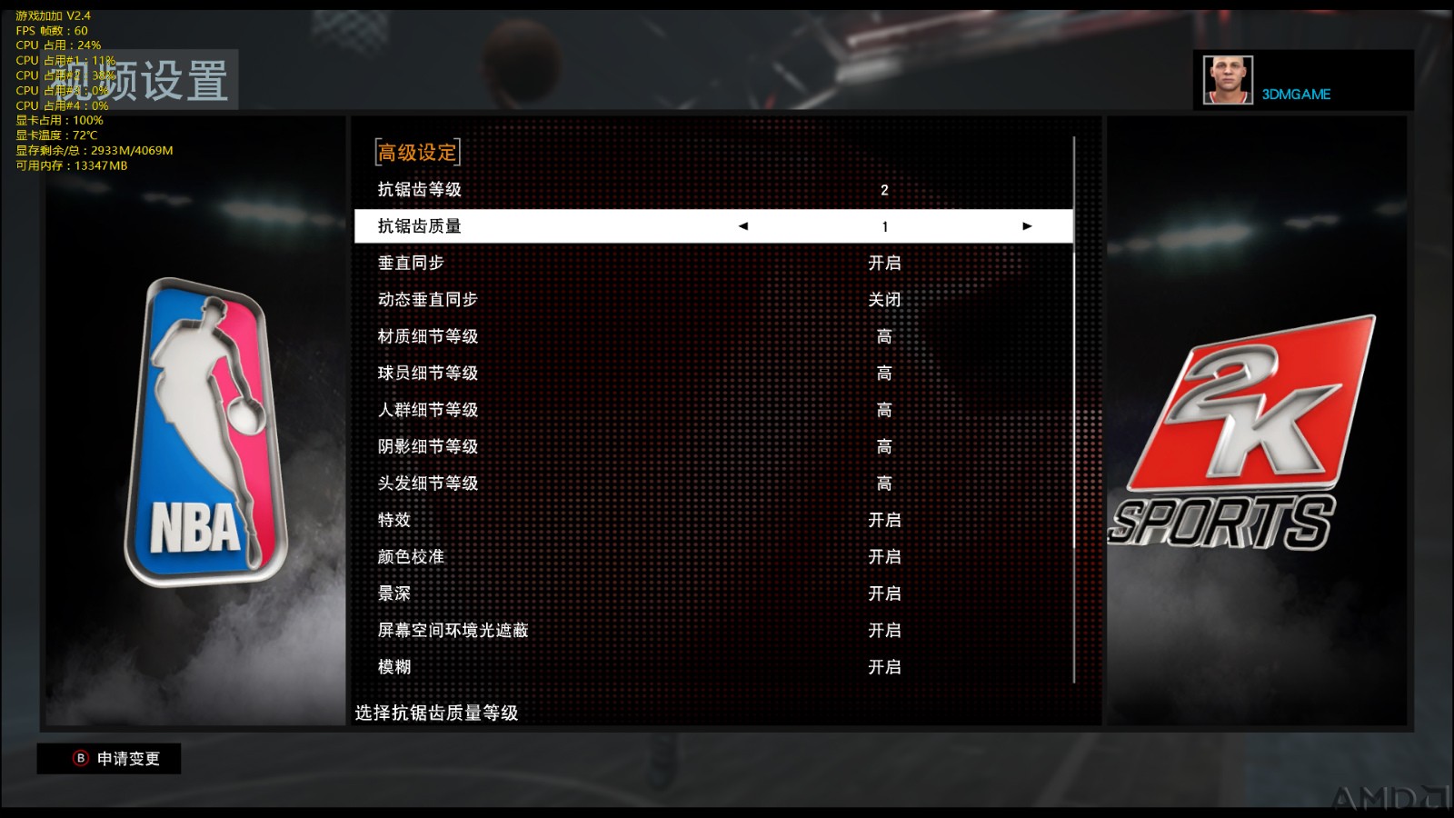 2K-1.jpg