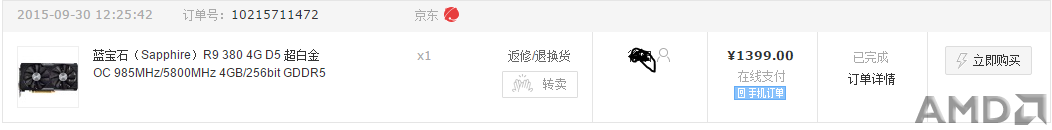 捕获232332.PNG