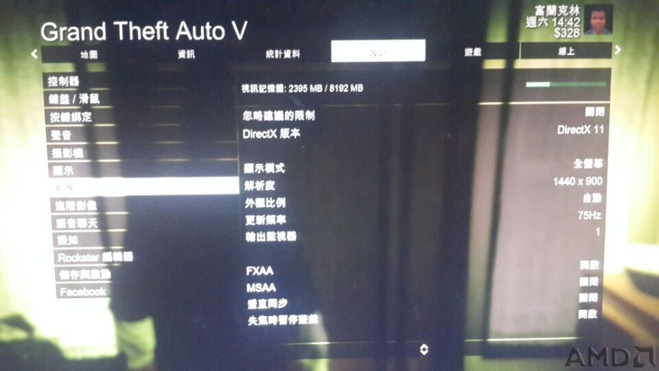 QQ图片20151116094312.jpg