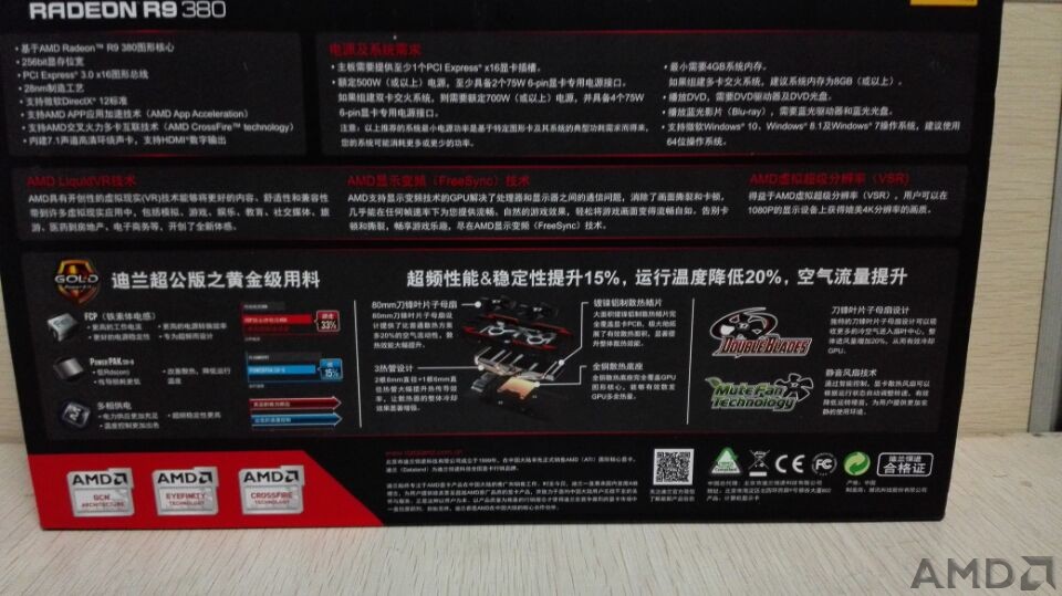 C50D29095AE1794FE1F441B73F568255.jpg