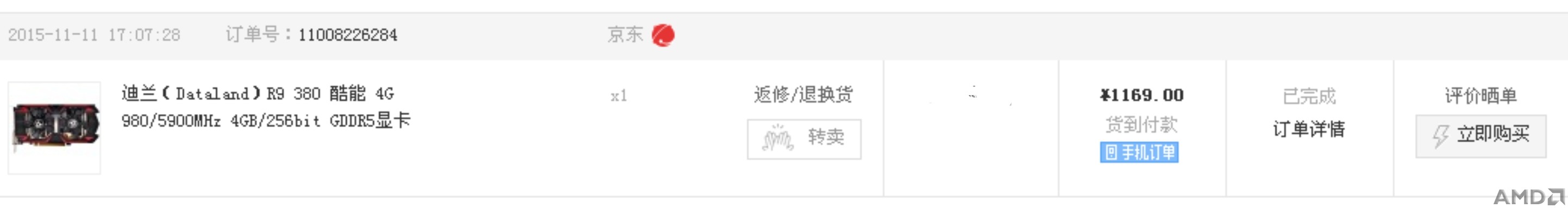 图形1.jpg