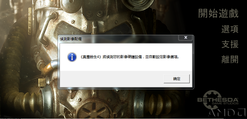 QQ图片20151115201311.png