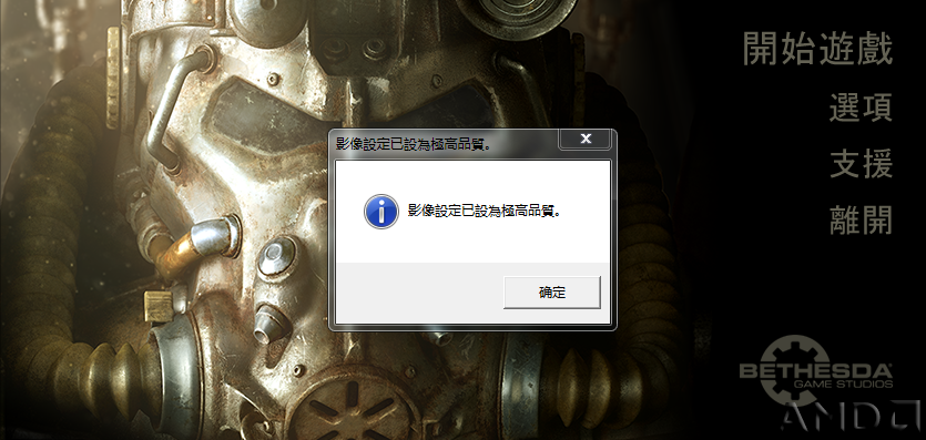 QQ图片20151115201328.png