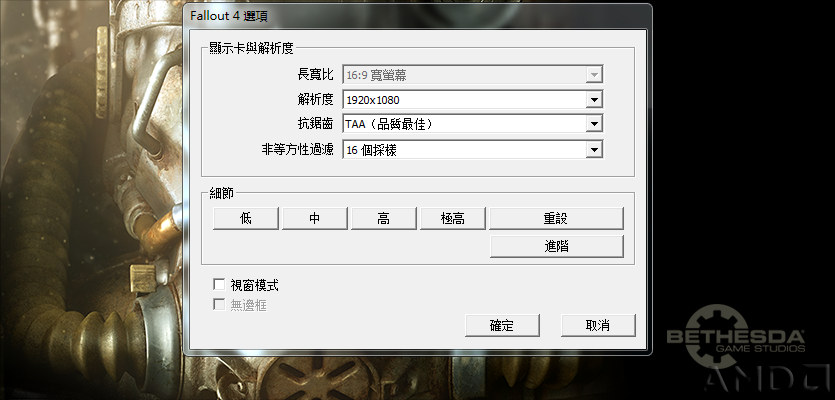QQ图片20151115201414.png