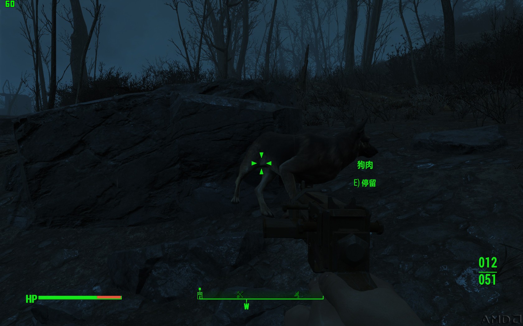 Fallout4 2015-11-16 20-57-20-176.jpg