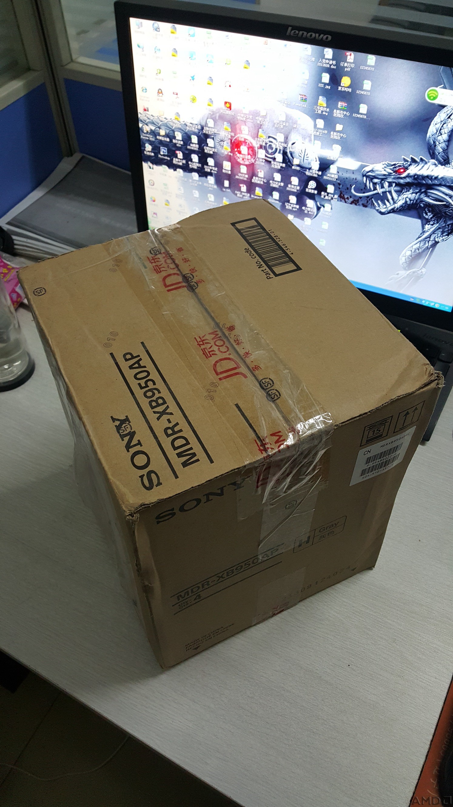 1.SONY的包裹.jpg