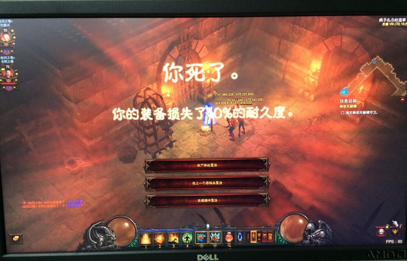 QQ截图20151117104719.jpg