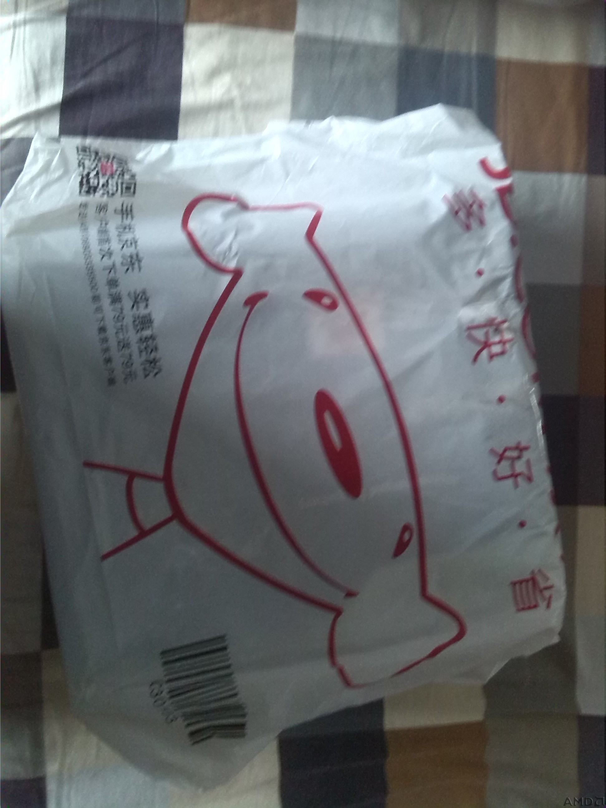 图片库IMG_20151114_161309.jpg