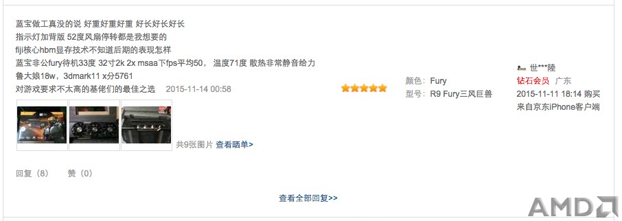 EB0A27BD-48DC-47B6-8E38-BB8AD7FC84EC.jpg