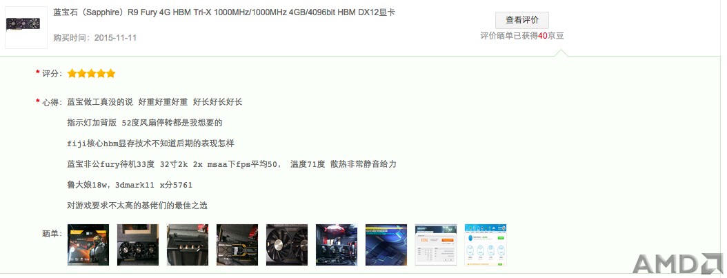 1DDC7F56-84BE-4EE5-B60F-CFF2CADB4A19.jpg