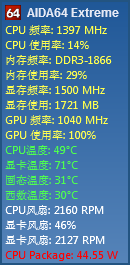 QQ截图20151115000609.png