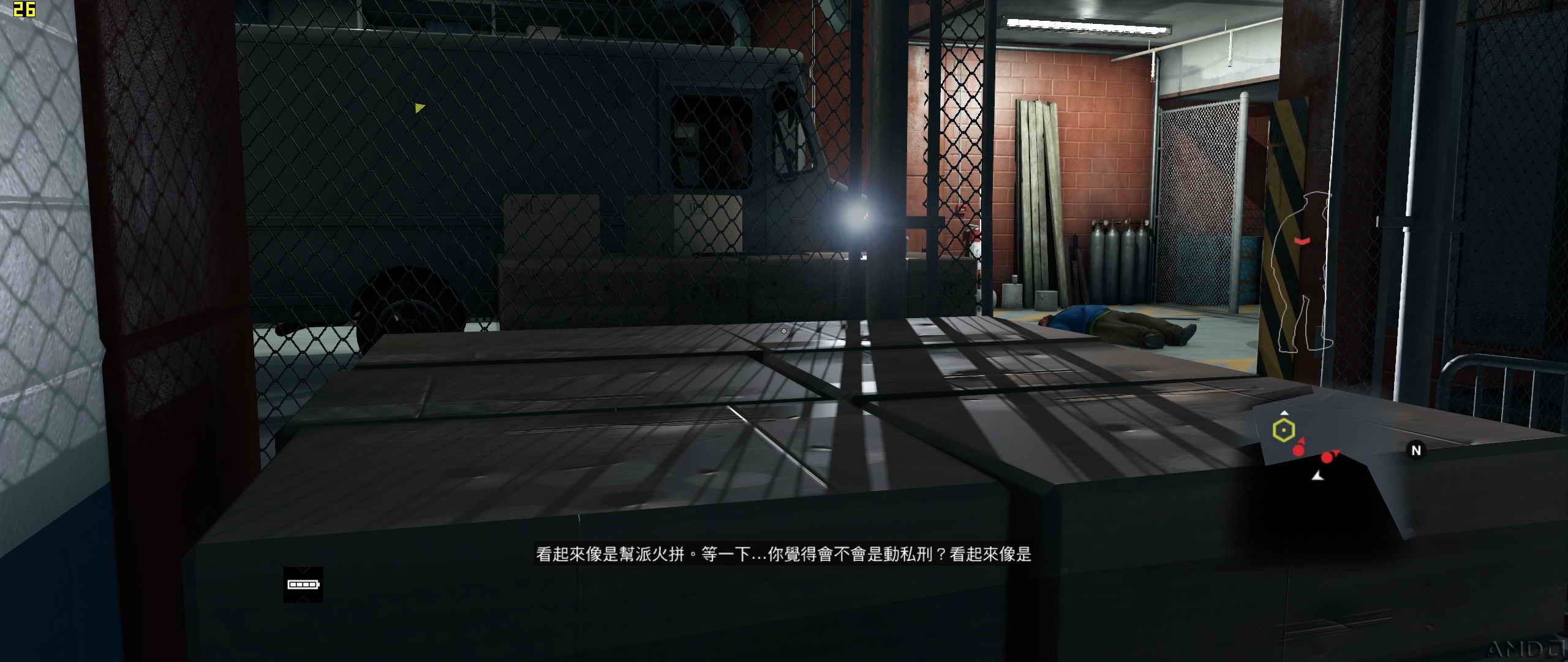 看门狗.JPG
