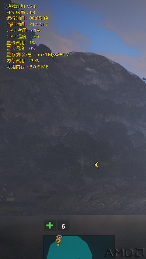 FarCry4-17-21-57-17_看图王.png