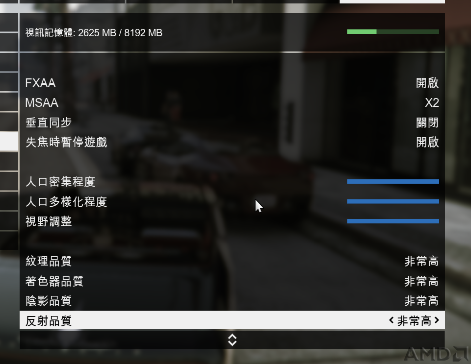 GTA5-17-22-05-28_看图王.png