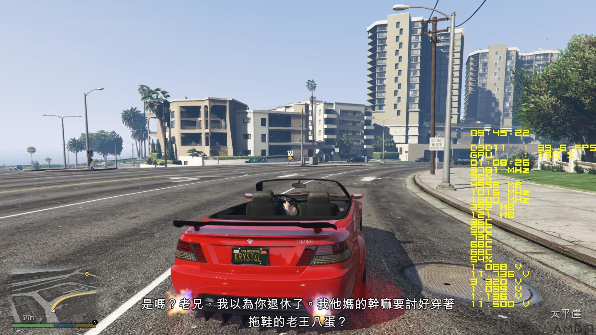 GTA5_2015_11_13_05_45_22_414.jpg