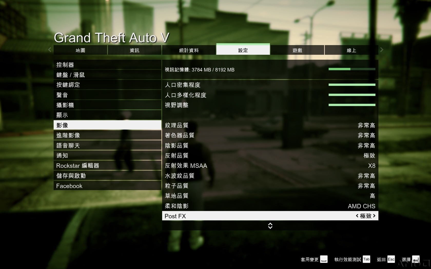 GTA5_2015_11_18_01_34_32_509.jpg