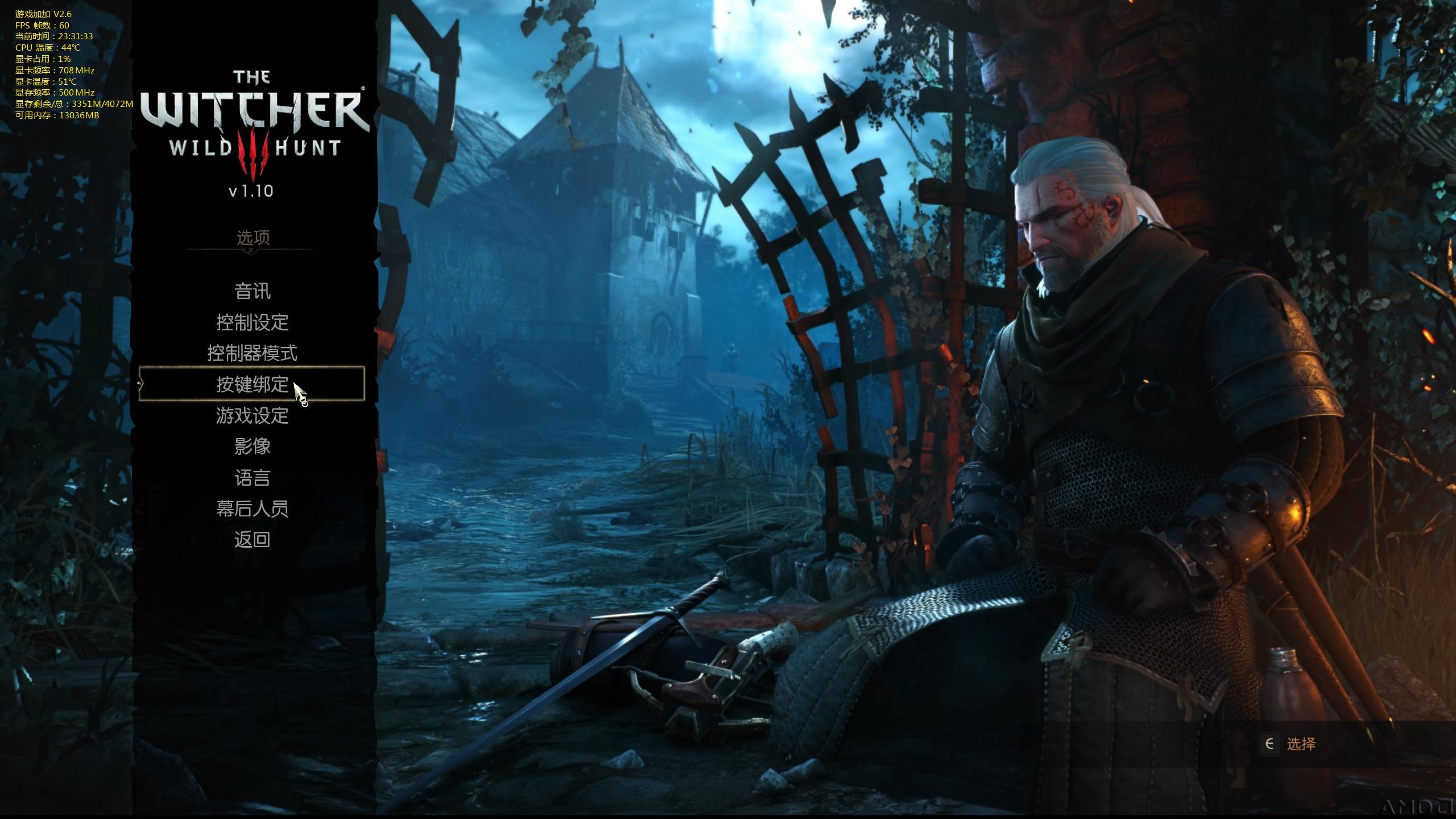 witcher3-17-23-31-34.jpg