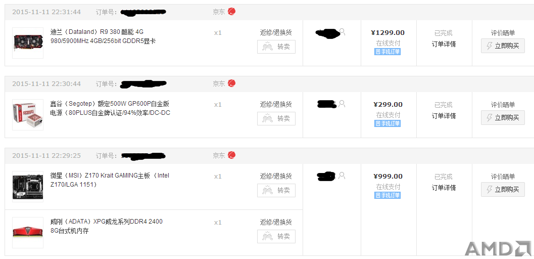 截图1.png