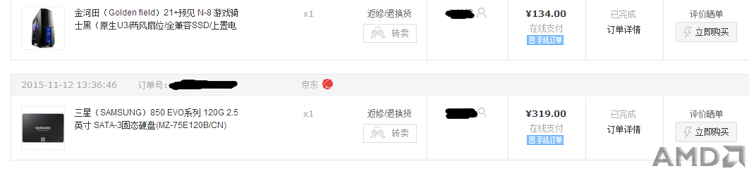 截图3.png