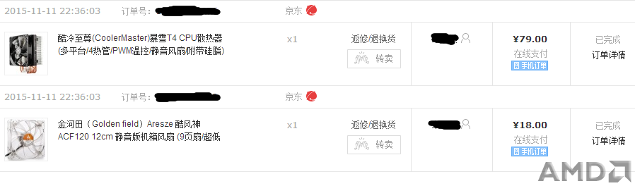 截图2.png