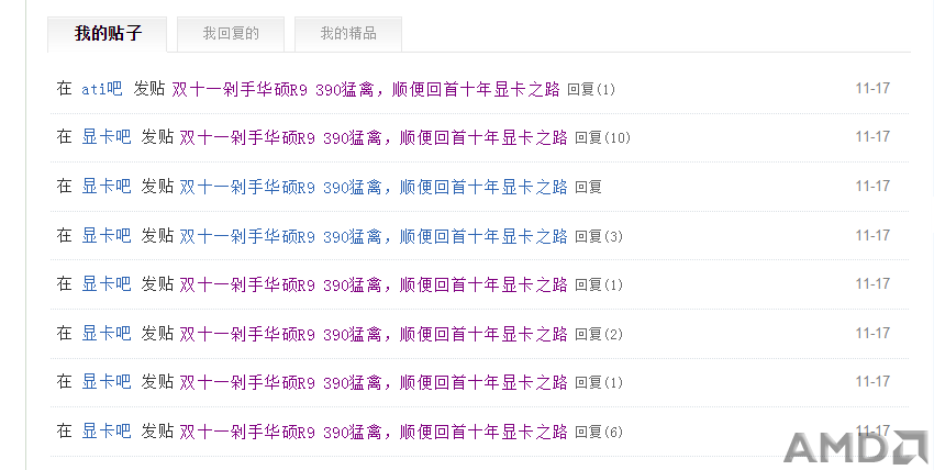 QQ图片20151118155638.png