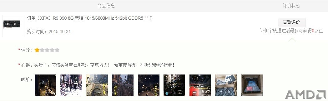 无标题7.jpg