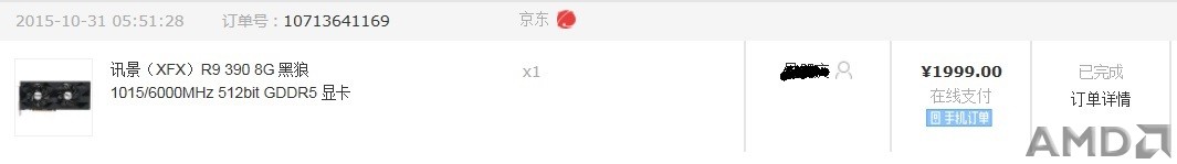 无标题8.jpg