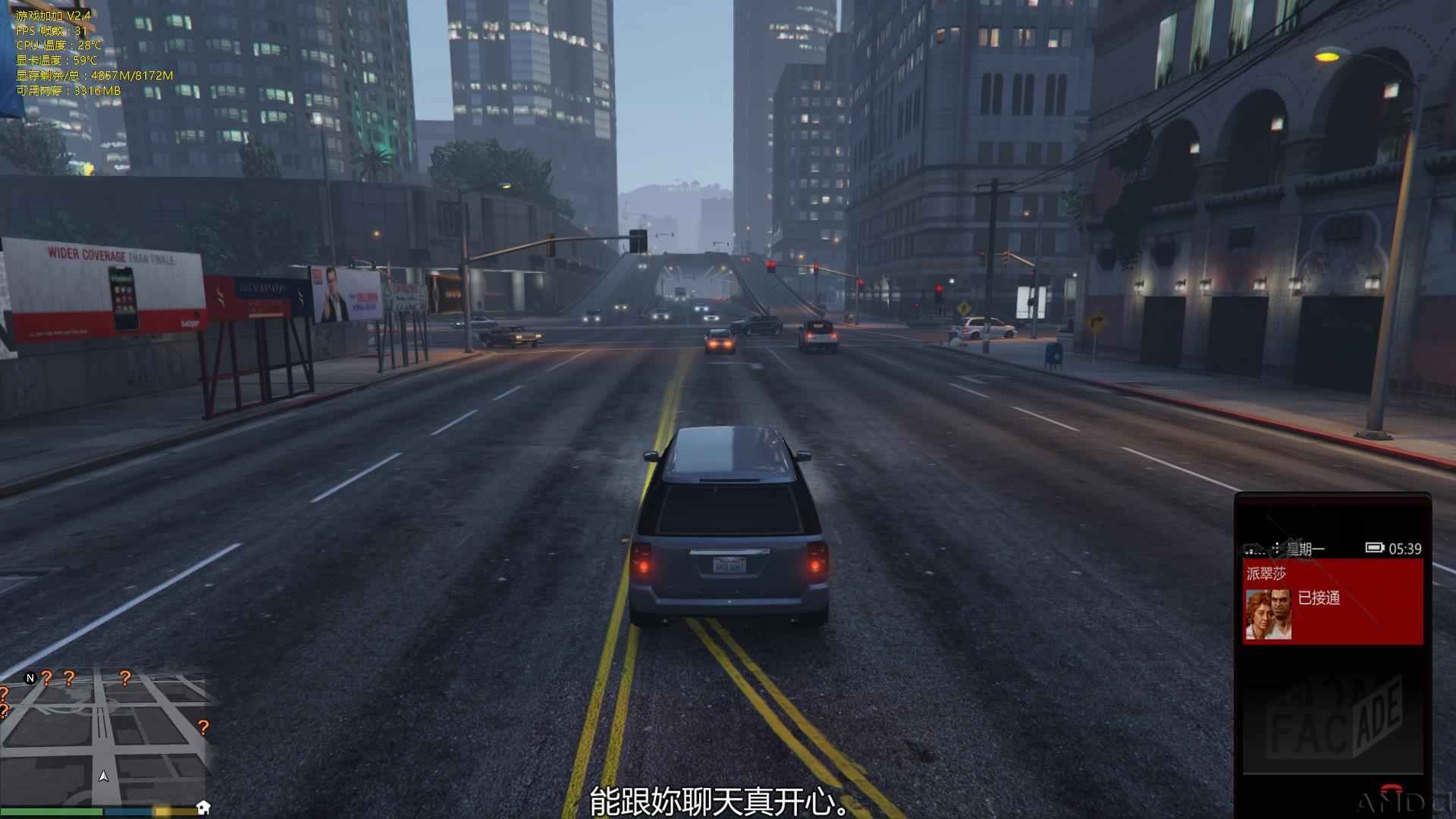 GTA5-14-22-40-21.jpg