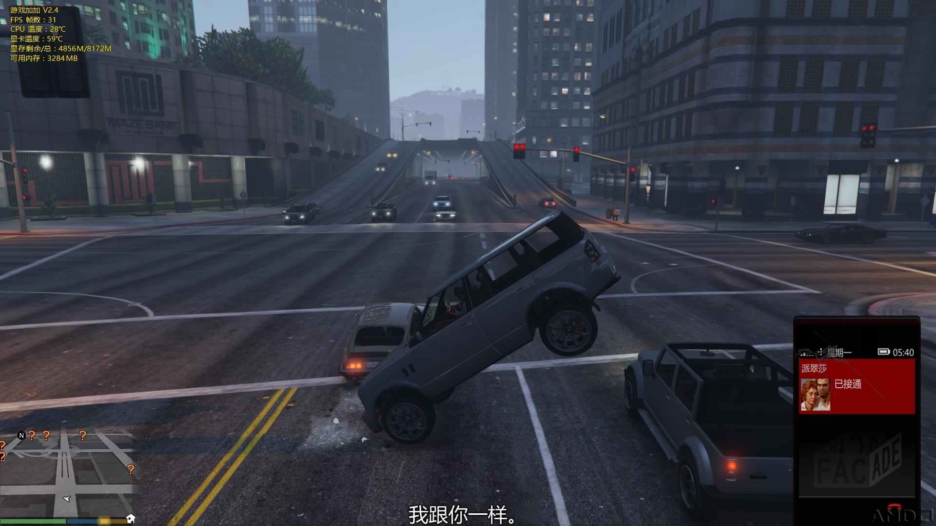 GTA5-14-22-40-24.jpg