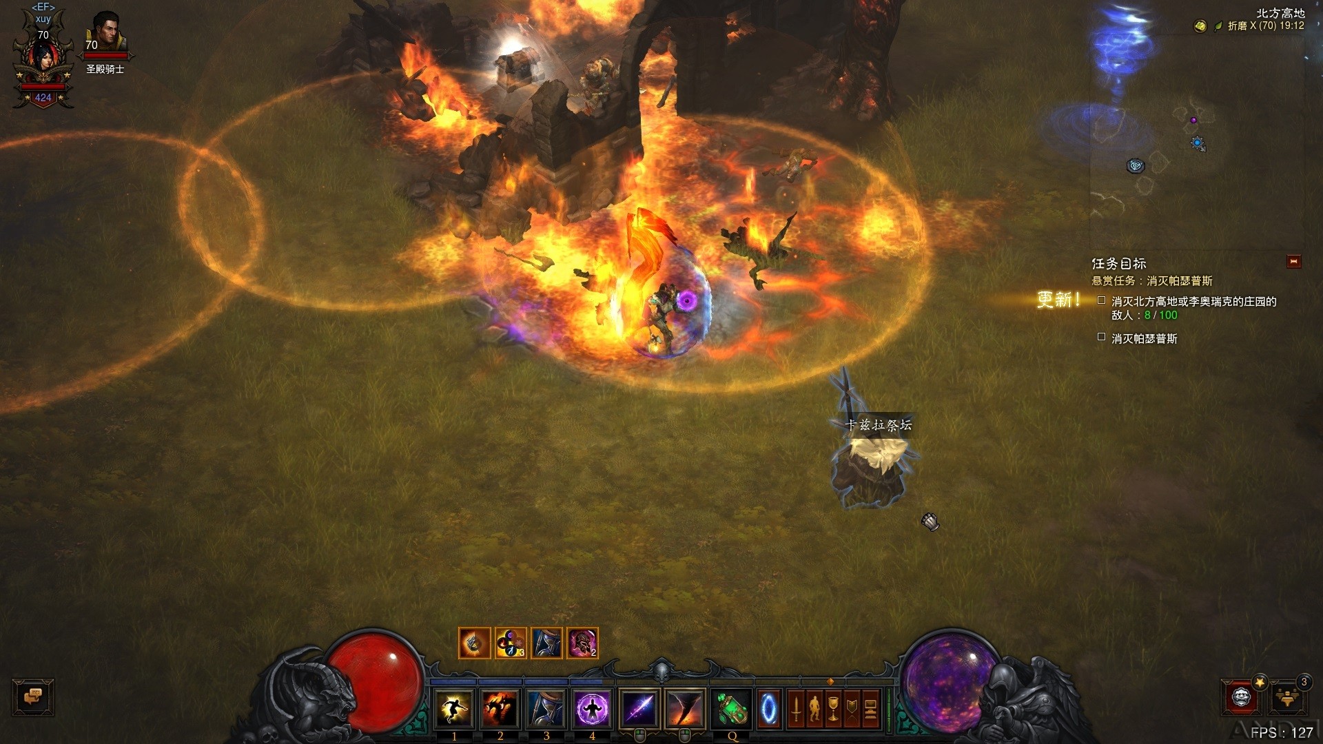 Screenshot007.jpg